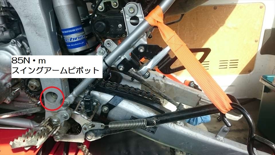 f:id:sujiniku5150:20190406202458j:plain f:id:sujiniku5150:20190406202458j:plain