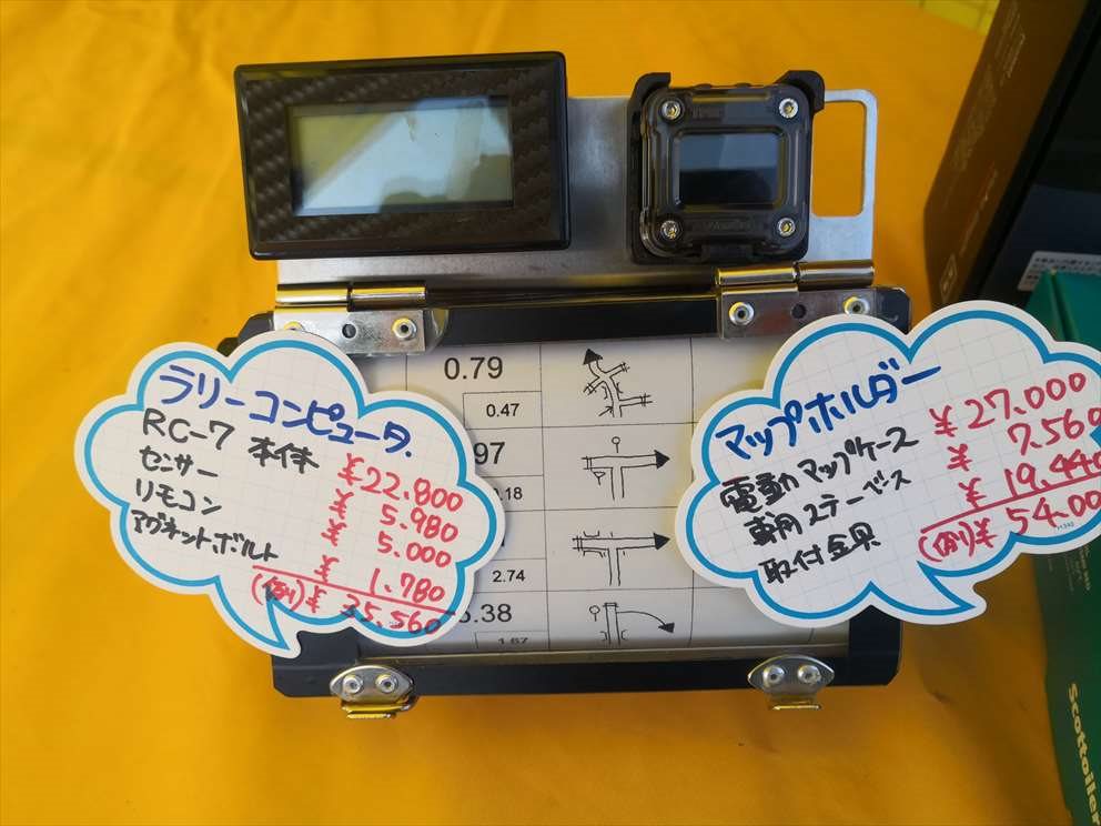 f:id:sujiniku5150:20190417231559j:plain f:id:sujiniku5150:20190417231559j:plain