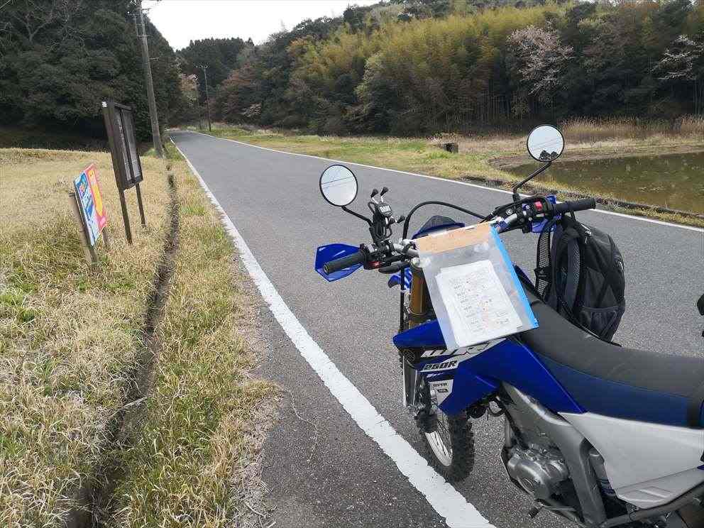 f:id:sujiniku5150:20190419214920j:plain f:id:sujiniku5150:20190419214920j:plain