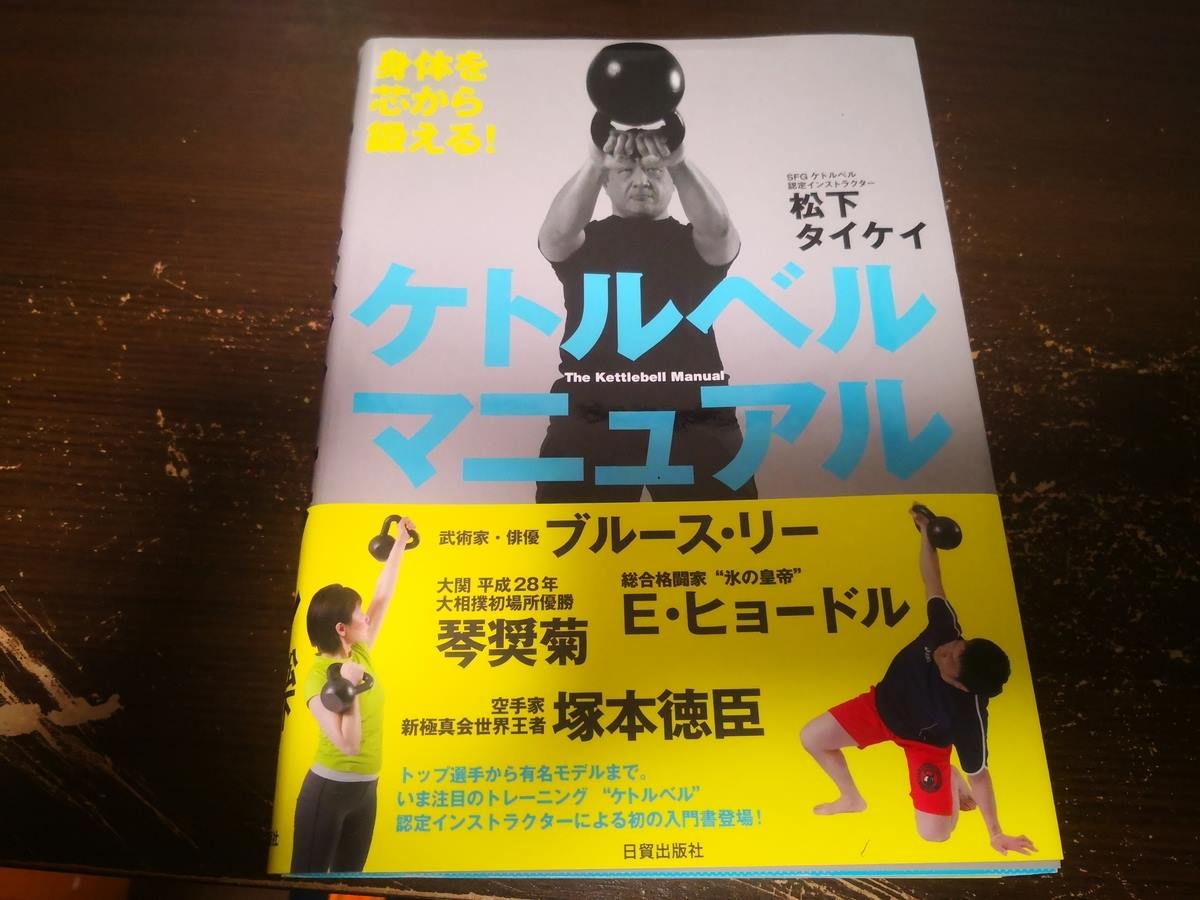 f:id:sujiniku5150:20190715225159j:plain f:id:sujiniku5150:20190715225159j:plain