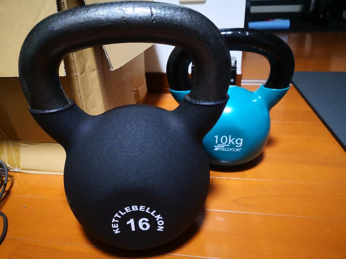 f:id:sujiniku5150:20190715230053j:plain f:id:sujiniku5150:20190715230053j:plain