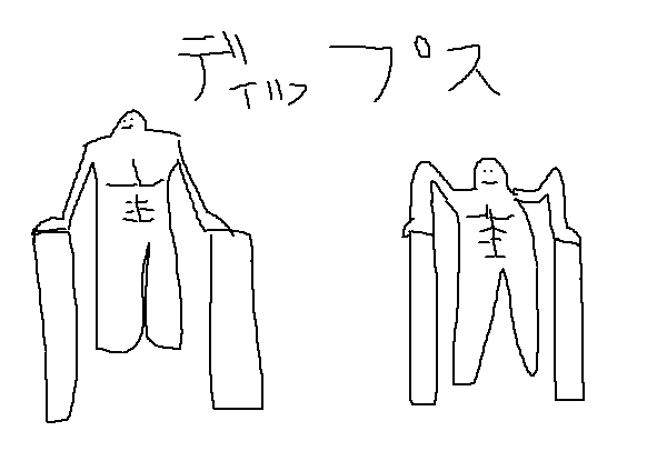 f:id:sujiniku5150:20190728215835p:plain f:id:sujiniku5150:20190728215835p:plain