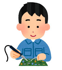 はんだづけ