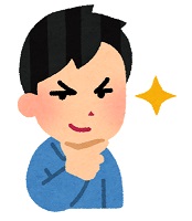 イキり君