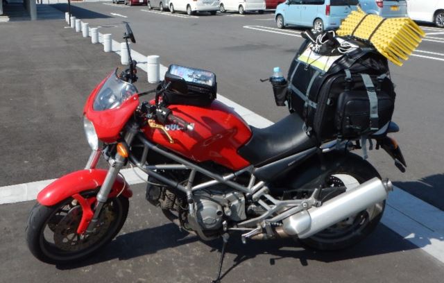 Monster400