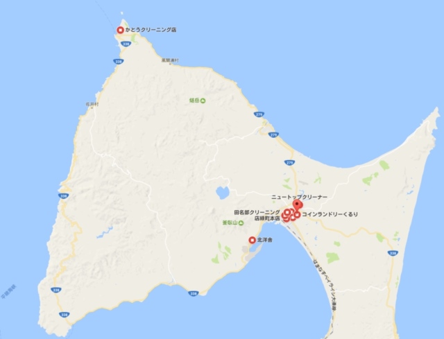 青森県のコインランドリー