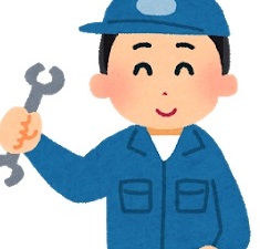 プロの人