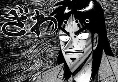 ざわ・・・