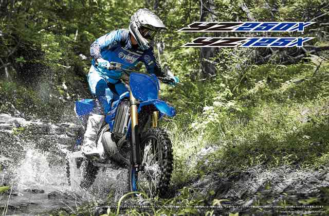 YZ125X-YZ250X