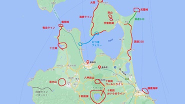 サムネイル画像