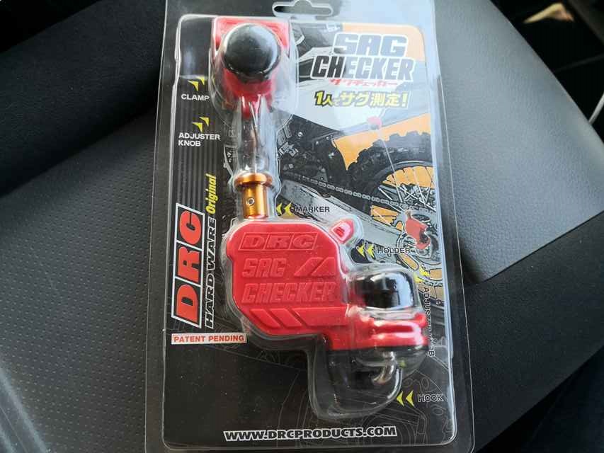 DRCサグチェッカー